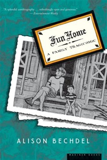 Cover of the graphic novel "Fun Home: A Tragicomic" by Alison Bechdel.