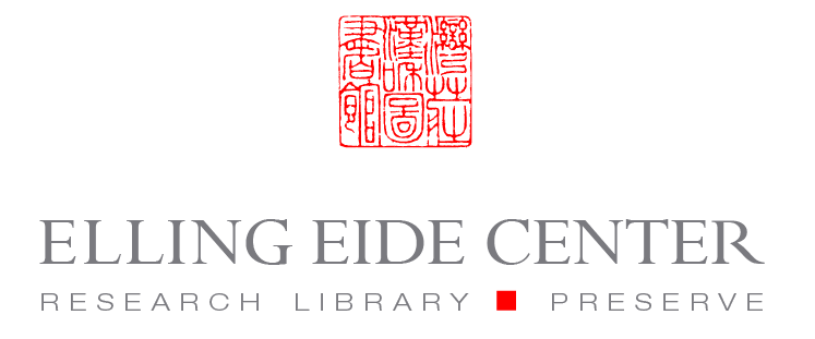 Elling Eide Logo